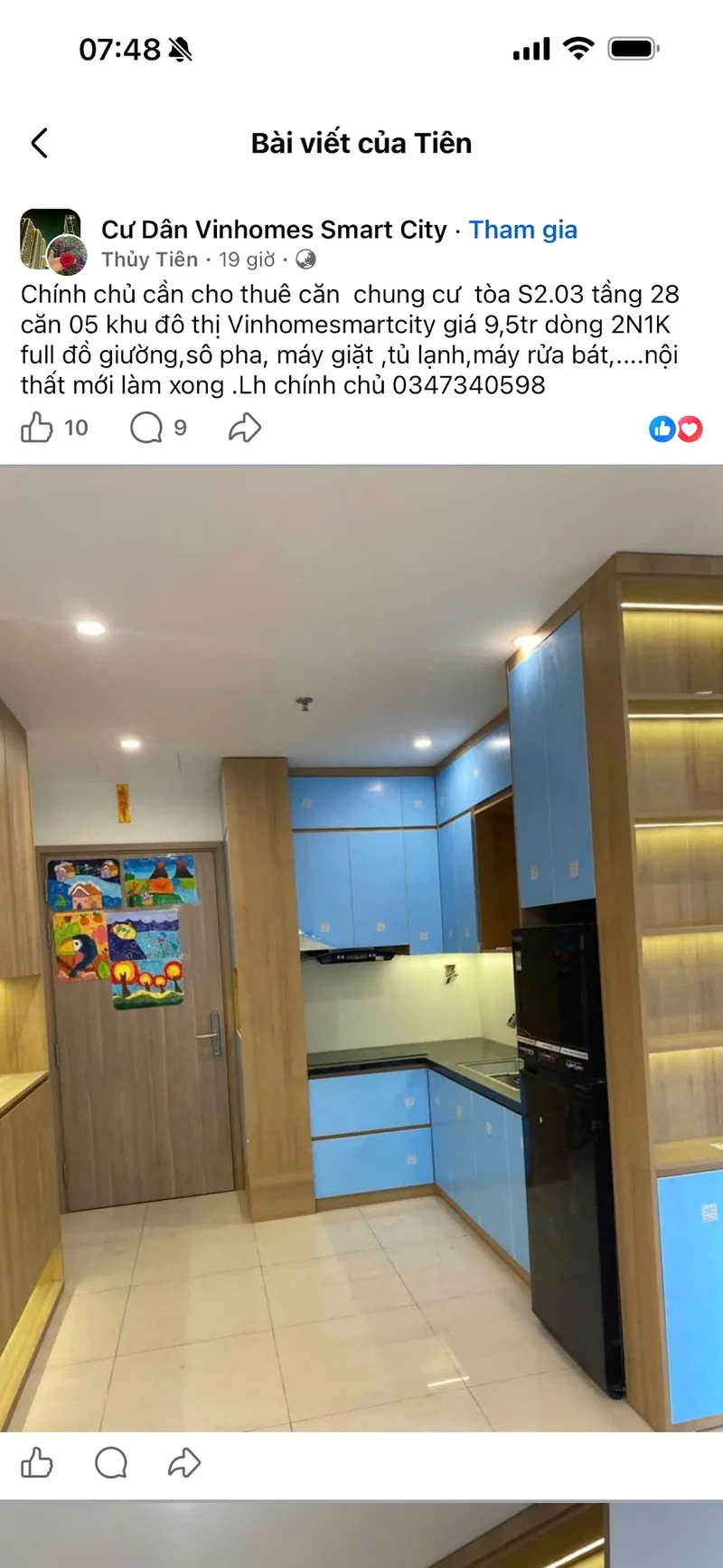 Ảnh 11 căn hộ 2 Ngủ S203 Vinhomes Smart City 55m²
